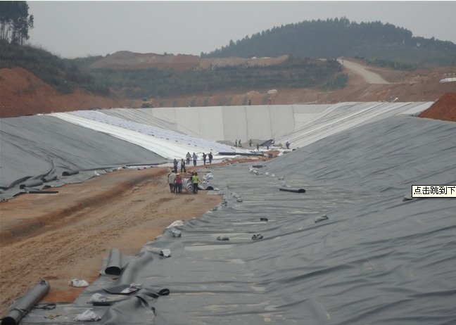 垃圾填埋場土工膜應用