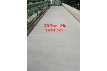 高強丙綸土工布