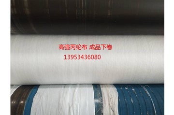 長絲機織土工布的作用是什么