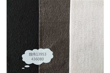 瀝青路面專(zhuān)用土工布設(shè)計(jì)與施工